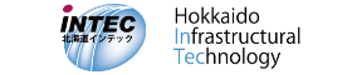 株式会社北海道インテック